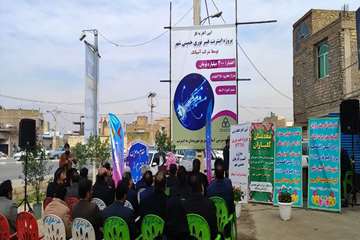 آیین کلنگ زنی پروژه اینترنت فیبر نوری خمینی شهر 